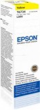 Epson T6734 Yellow ink bottle (70 ml) (C13T67344A)