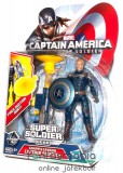 Eredeti, licencelt termék Avengers / Captain America 2 figura - Amerika Kapitány / Steve Rogers figura modern filmes megjelenéssel - 10cm-es