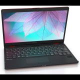 Fujitsu Lifebook U9312X 2in1 Laptop Win 11 Pro fekete-piros (VFY:U9X12MF5ARHU) (VFY:U9X12MF5ARHU) - Notebook