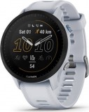 Garmin Forerunner 955 Whitestone 010-02638-31