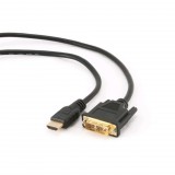 Gembird Cablexpert Adatkábel HDMI-DVI 7.5m aranyozott csatlakozó (CC-HDMI-DVI-7.5MC) (CC-HDMI-DVI-7.5MC) - Átalakítók