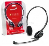 Genius HDS HS-M200C headset (singlejack) (HS-M200C)