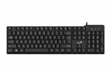 Genius KB-100X Keyboard Black HU 31310049405