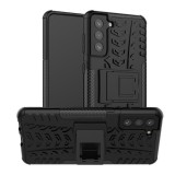 Gigapack műanyag telefonvédő (közepesen ütésálló, Samsung Galaxy S21 Plus (SM-G996) szilikon belső, autógumi minta) fekete
