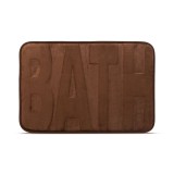 Globiz Fürdőszobai kilépőszőnyeg - "BATH" - barna - 60 x 40 cm