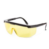 Globiz Professzionális védőszemüveg szemüvegeseknek, UV védelemmel - sárga