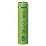 GP Batteries GP ReCyko AAA/HR03/1000mAh/4db mikro ceruza akkumulátor (B21114)