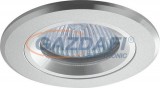 GREENLUX GXPA001 DS050-AL AXL mennyezeti spot lámpa