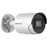 Hikvision DS-2CD2023G2-I(2.8mm) 2 MP WDR fix EXIR IP csőkamera