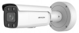 Hikvision DS-2CD2647G2-LZS (3.6-9mm)(C)