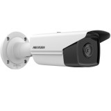 Hikvision DS-2CD2T43G2-4I(4mm) IP, Csőkamera, 4 MP, Fix objektív, 4mm, IR 80m,  4 IR LED