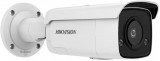 Hikvision DS-2CD2T46G2-ISU/SL (4mm)(C) DS-2CD2T46G2-ISU/SL (4MM)(C)