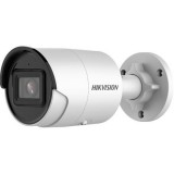 Hikvision IP csőkamera DS-2CD2026G2-IU szürke (BIZHIKDS2CD2026G2IU4) - Térfigyelő kamerák