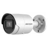 Hikvision IP csőkamera - DS-2CD2043G2-IU (4MP, 2,8mm, kültéri, H265+, IP67, IR30m, ICR, WDR, 3DNR, SD, PoE) (DS-2CD2043G2-IU(2.8MM))