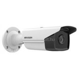 Hikvision IP csőkamera - DS-2CD2T43G2-2I (4MP, 4mm, kültéri, H265+, IP67, IR60m, ICR, WDR, SD, PoE) (DS-2CD2T43G2-2I(4MM))