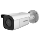 Hikvision IP kamera (DS-2CD2T86G2-4I(2.8MM)) (DS-2CD2T86G2-4I(2.8MM)) - Térfigyelő kamerák