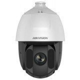 Hikvision IP speed Dome kamera (DS-2DE5425IW-AE(T5)) (DS-2DE5425IW-AE(T5)) - Térfigyelő kamerák