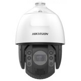 Hikvision IP speed dome kamera (DS-2DE7A232IW-AEB(T5)) (DS-2DE7A232IW-AEB(T5)) - Térfigyelő kamerák