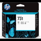 HP 731 DesignJet nyomtatófej (P2V27A) (P2V27A) - Nyomtató Patron