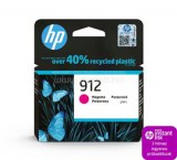 HP 912 bíbor tintapatron (315 oldal) (3YL78AE)