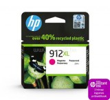 HP 912XL nagy kapacitású bíbor tintapatron (825 oldal) (3YL82AE)