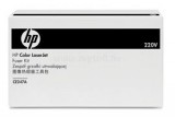 HP Color LaserJet CE247A 220V Fuser Kit (CE247A)
