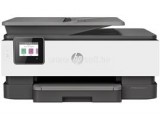 HP OfficeJet Pro 8023 színes multifunkciós tintasugaras nyomtató (1KR64B) 3 év garanciával