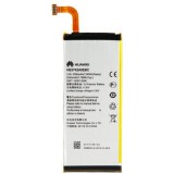 Huawei 2000mAh Li-Pol akkumulátor (gyári,csomagolás nélkül) (107888) - Akkumulátor