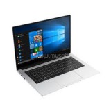 Huawei MateBook D 14 (ezüst) | Intel Core i3-10110U 2,10 | 8GB DDR4 | 1000GB SSD | 0GB HDD | 14" matt | 1920X1080 (FULL HD) | Intel UHD Graphics | W11 HOME