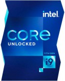 Intel Core i9-11900K 3,5GHz 16MB LGA1200 BOX (Ventilátor Nélkül) BX8070811900K