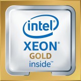 Intel Xeon Gold 6126 2.6GHz Socket LGA3647-0 OEM (CD8067303405900) (CD8067303405900) - Processzor