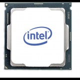 Intel Xeon Silver 4214 2.2GHz (CD8069504212601) - Processzor