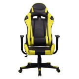 IRIS GCH201BC gaming szék fekete-sárga (GCH201BC) - Gamer Szék
