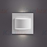 Kanlux lépcsővilágító LED lámpatest ERINUS LED LL W-WW meleg fehér 33324