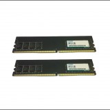 Kingmax 16GB (2x8) 2666MHz DDR4 (MEM0000177) - Memória