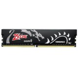 Kingmax Zeus Dragon 8GB (1x8) 3200MHz CL16 DDR4 (8GB/DDR4/3200) - Memória
