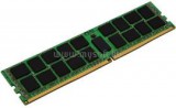 Kingston RDIMM memória 16GB DDR4 2666MHz CL19 REG ECC MODULE LENOVO (KTL-TS426/16G)