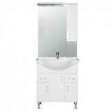 Leziter Bianca Plus 75 komplett fürdőszobabútor, magasfényű fehér színben, jobbos nyitási irány