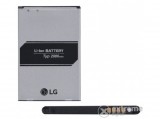 LG 2800mAh Li-Ion akkumulátor LG K10 2017 (M250N) készülékhez