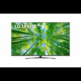 LG 43UQ81003LB 43" 4K Smart UHD TV (43UQ81003LB) - Televízió