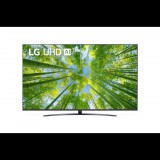 LG 75UQ81003LB 75" 4K Smart UHD TV (75UQ81003LB) - Televízió