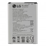 LG BL-46ZH K7/K8 kompatibilis akkumulátor OEM csomagolás nélkül (BL-46ZH) - Akkumulátor