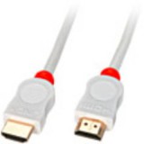LINDY HDMI Csatlakozókábel [1x HDMI dugó - 1x HDMI dugó] 4.50 m Fehér (41414) - HDMI