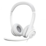 Logitech H390 Stereo Headset Off-White 981-001286