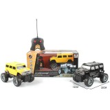Magic Toys RC Off-Road távirányítós Hummer fénnyel kétféle változatban (MKL452588) (MKL452588) - Távirányítós jármű