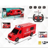 Magic Toys RC Távirányítós tűzoltó kisbusz fény és hang effektekkel (MKL542264) (MKL542264) - Távirányítós jármű