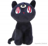 Maryaz Sailor Moon Luna cica jellegű fekete cica plüss 20 cm