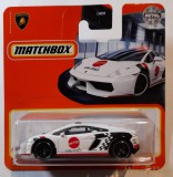 Matchbox - Lamborghini Gallardo Police (GXM87)