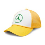 Mercedes AMG Petronas F1 Mercedes AMG Petronas sapka - Hamilton British GP Limited Edition