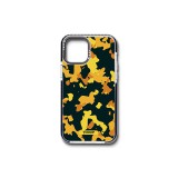 Mintás telefontok Military iPhone 13 Pro Max YooUp sárga-fekete